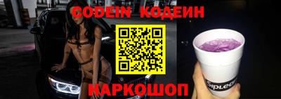 марки lsd Новодвинск