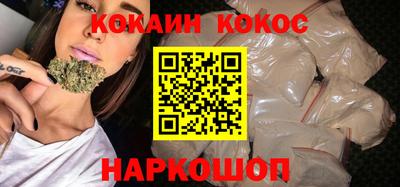 дживик Обнинск