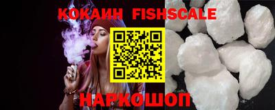 марки lsd Нягань