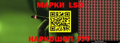 дживик Обнинск