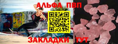 марки lsd Новодвинск