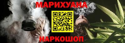 мефедрон VHQ Новозыбков