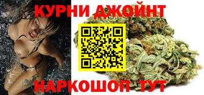 мефедрон VHQ Новозыбков