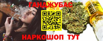 марки lsd Нягань