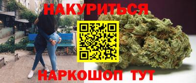 марки lsd Нягань