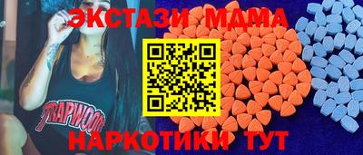 дживик Обнинск
