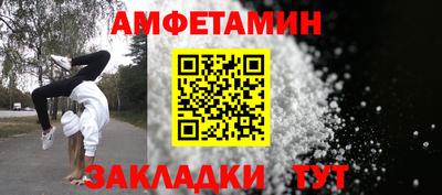 марихуана Новокубанск