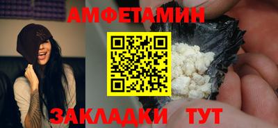 дживик Обнинск