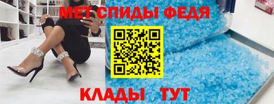 MESCALINE Обь