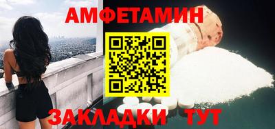марки lsd Нягань