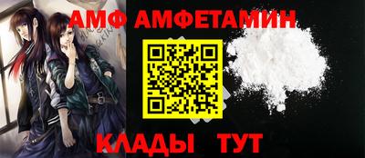 MESCALINE Обь