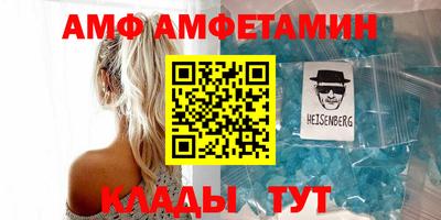 дживик Обнинск