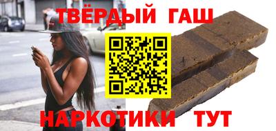 марки lsd Новодвинск