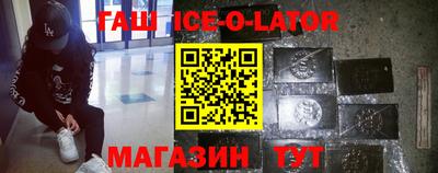 дживик Обнинск
