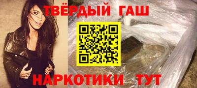 MESCALINE Обь