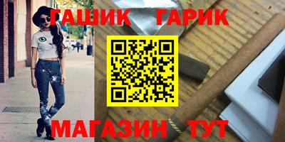 марки lsd Новодвинск