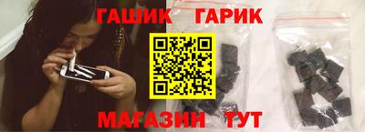 марки lsd Нягань