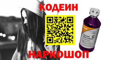 марки lsd Нягань