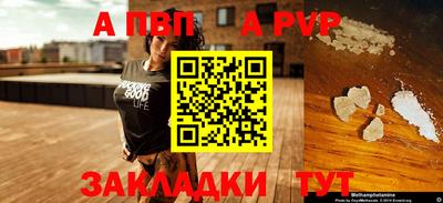 марки lsd Нягань
