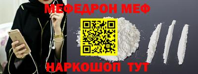 марки lsd Нягань